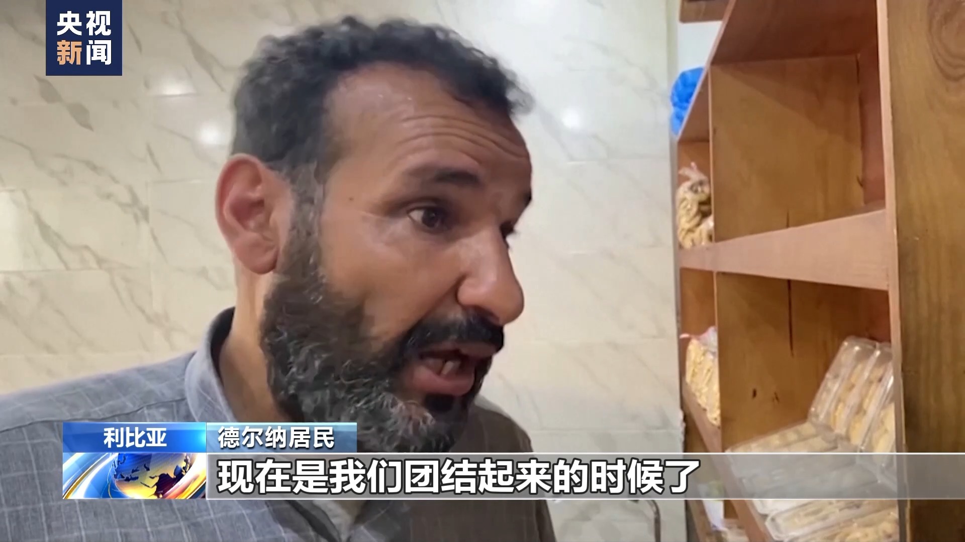 星光娱乐苹果下载